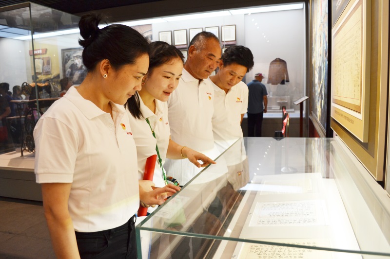 �ƶ����ʡ�(�й�)Ψһ�ٷ���վ