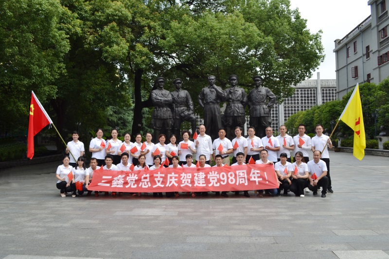 �ƶ����ʡ�(�й�)Ψһ�ٷ���վ