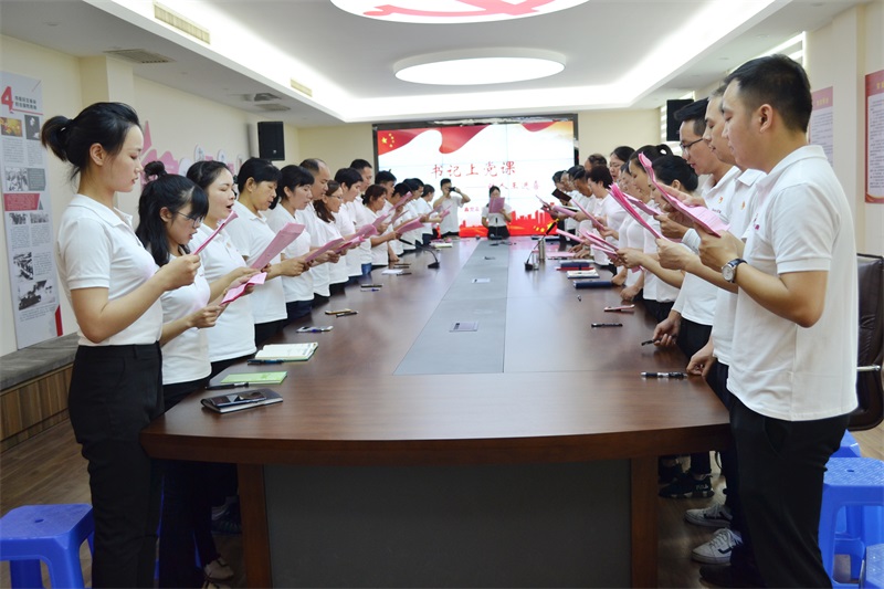 �ƶ����ʡ�(�й�)Ψһ�ٷ���վ