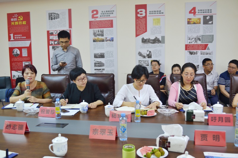 �ƶ����ʡ�(�й�)Ψһ�ٷ���վ