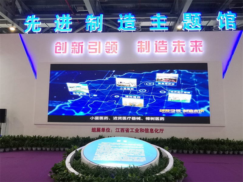 �ƶ����ʡ�(�й�)Ψһ�ٷ���վ