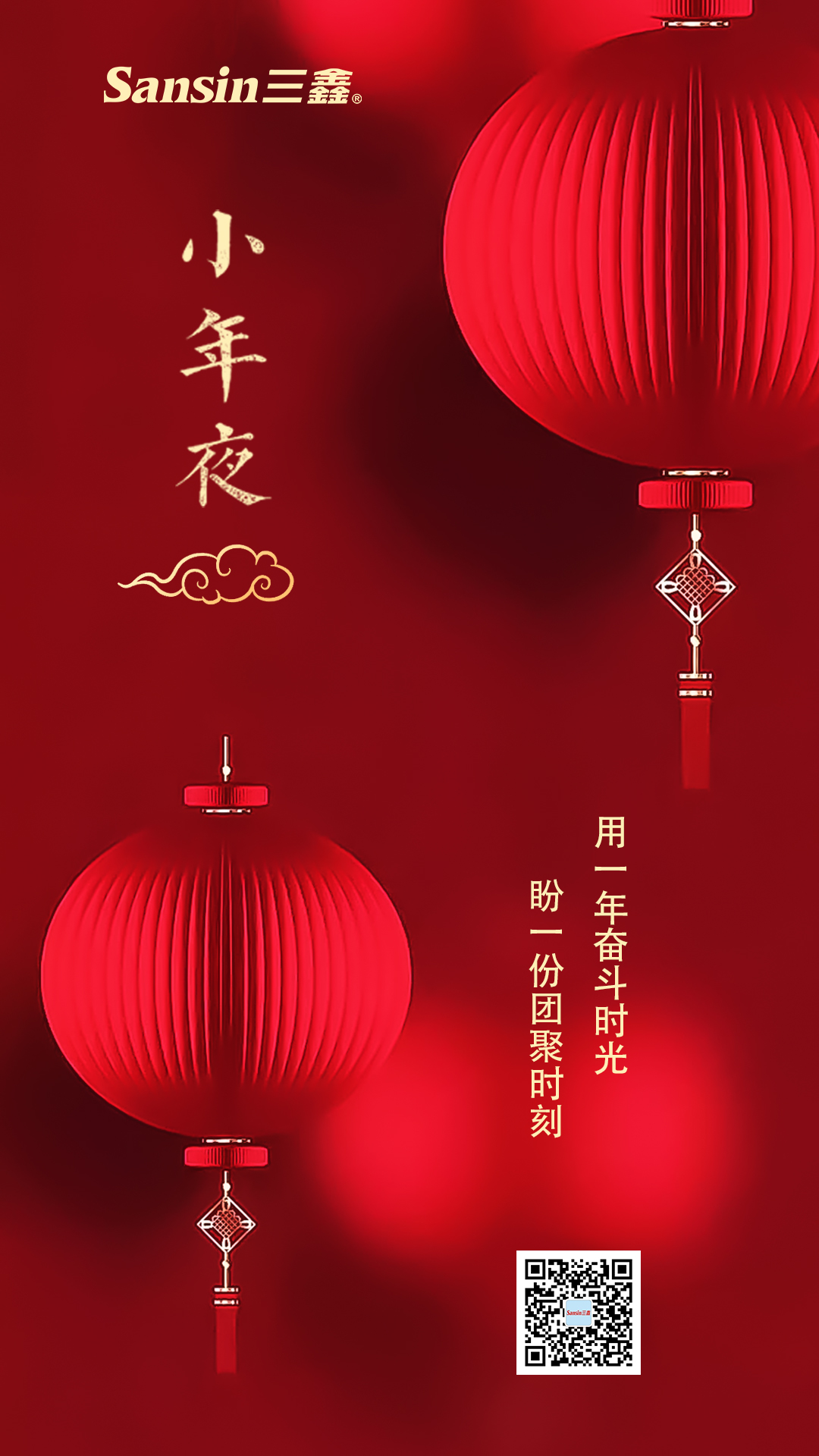 �ƶ����ʡ�(�й�)Ψһ�ٷ���վ