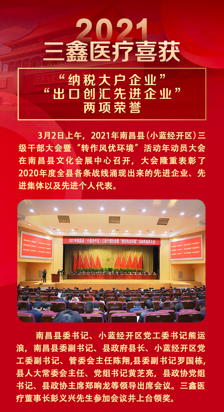 �ƶ����ʡ�(�й�)Ψһ�ٷ���վ