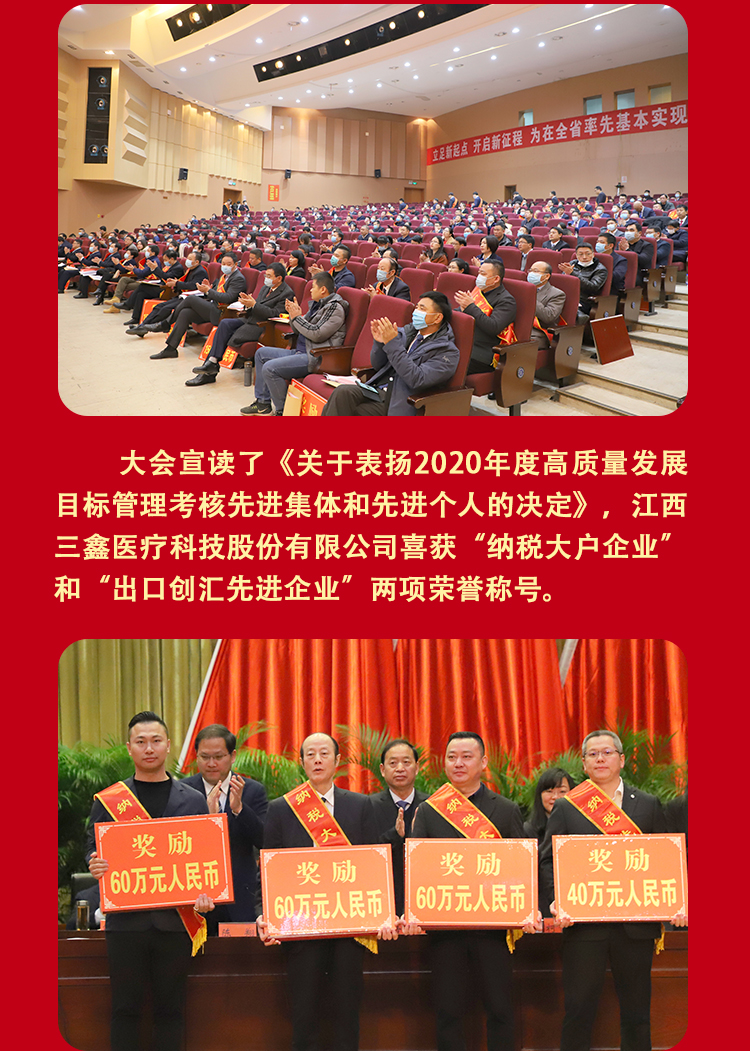 �ƶ����ʡ�(�й�)Ψһ�ٷ���վ