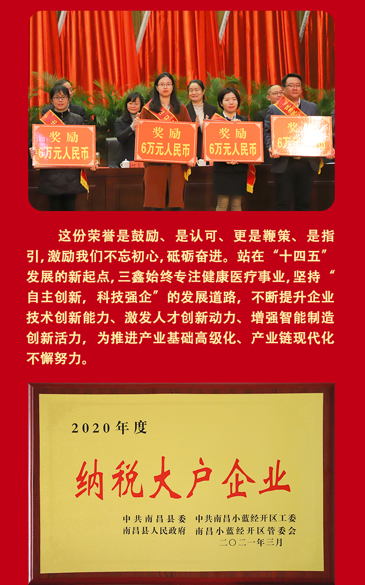 �ƶ����ʡ�(�й�)Ψһ�ٷ���վ