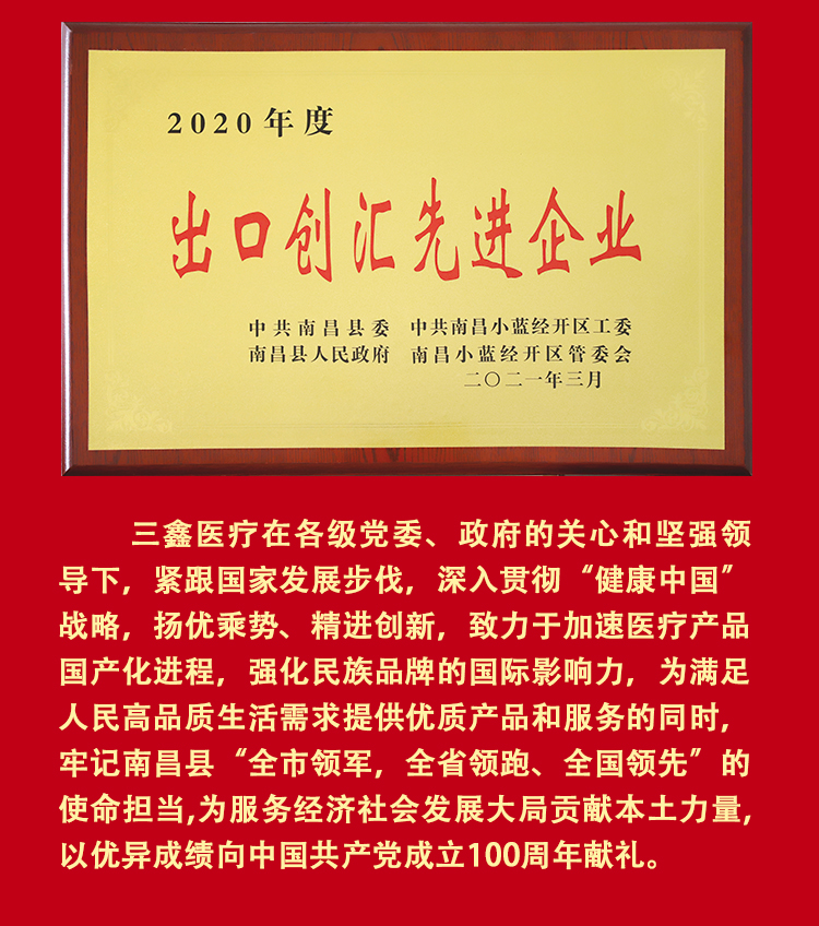 �ƶ����ʡ�(�й�)Ψһ�ٷ���վ