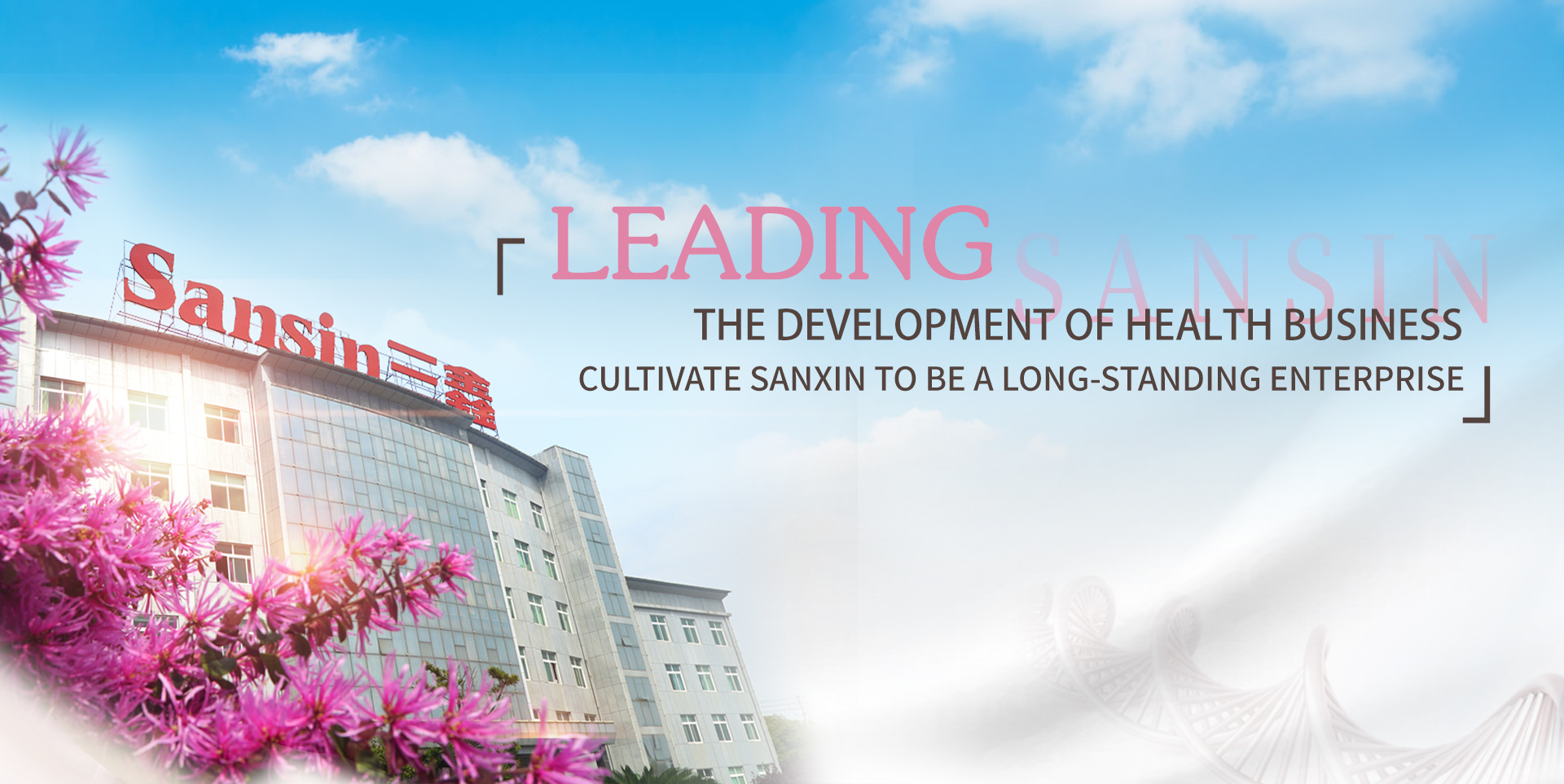 �ƶ����ʡ�(�й�)Ψһ�ٷ���վ