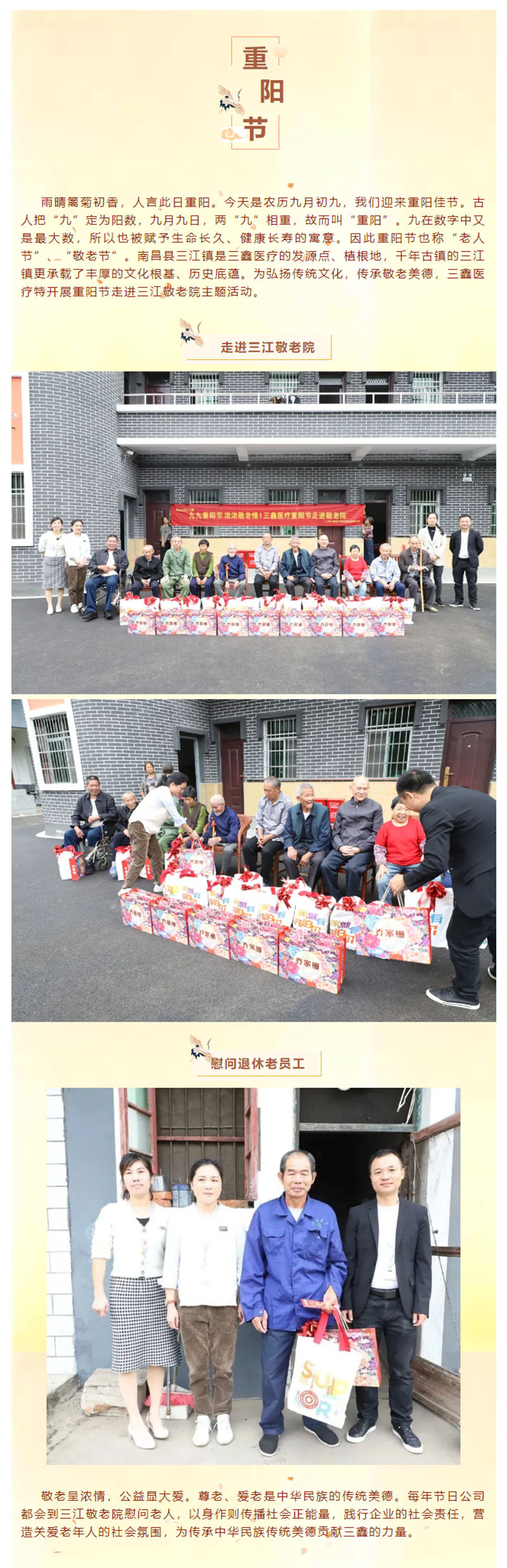 �ƶ����ʡ�(�й�)Ψһ�ٷ���վ