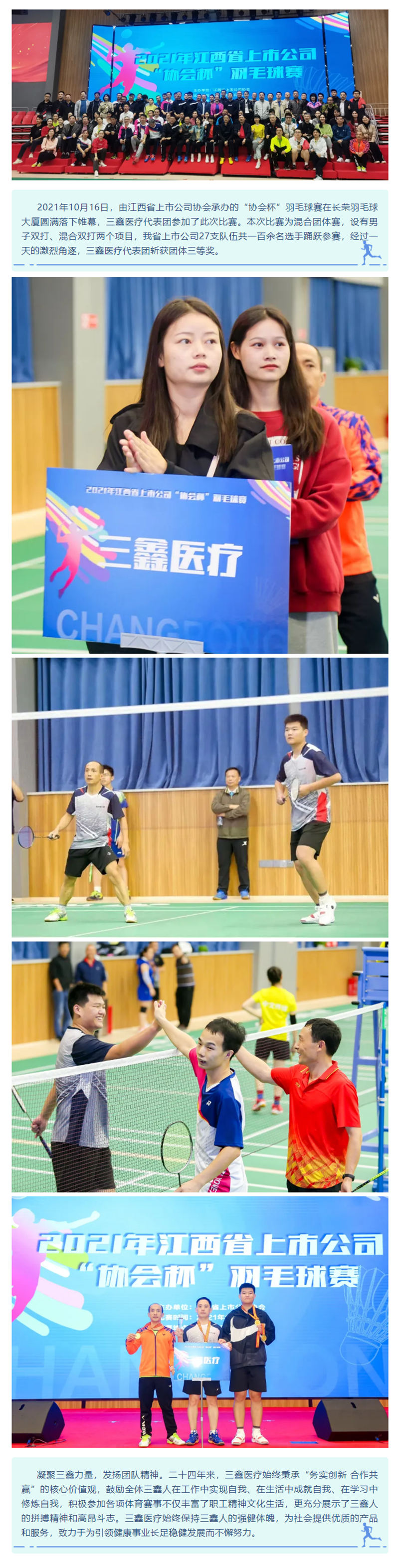 �ƶ����ʡ�(�й�)Ψһ�ٷ���վ