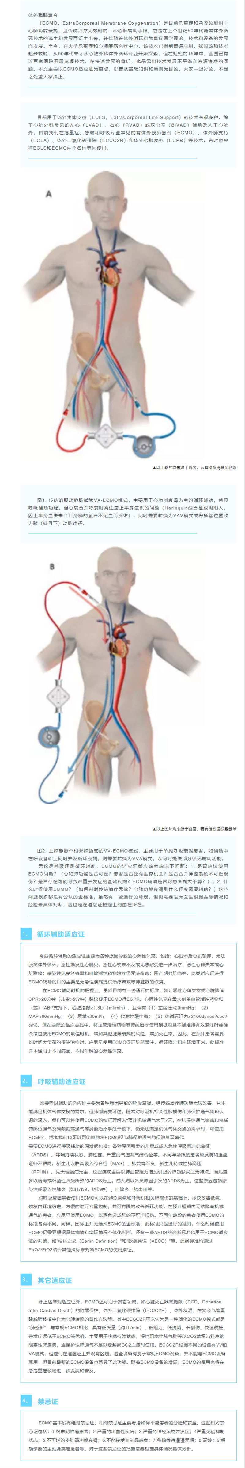 �ƶ����ʡ�(�й�)Ψһ�ٷ���վ