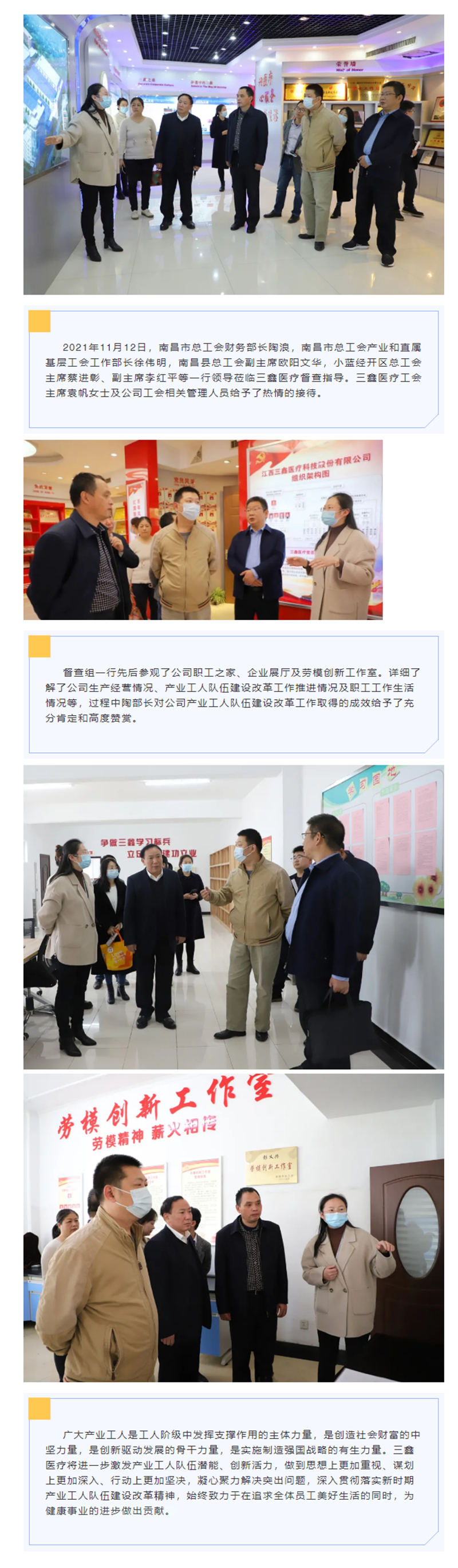 �ƶ����ʡ�(�й�)Ψһ�ٷ���վ