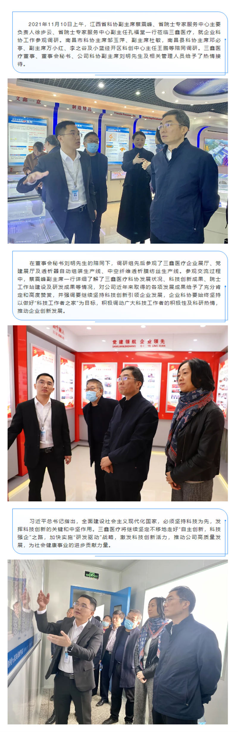 �ƶ����ʡ�(�й�)Ψһ�ٷ���վ