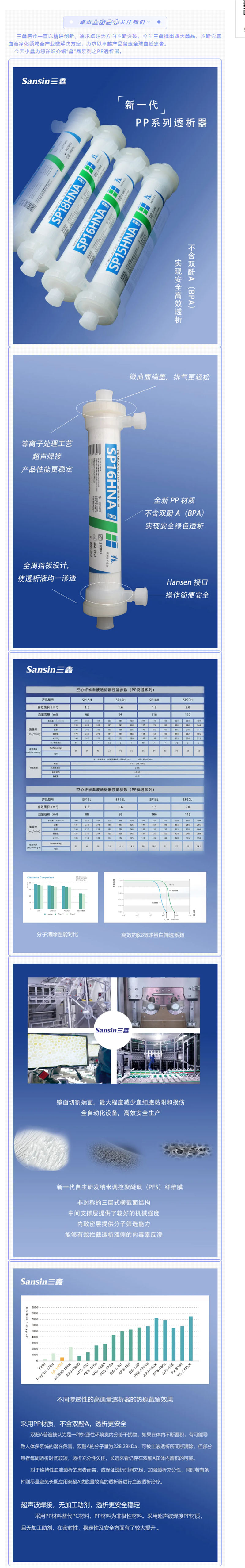 �ƶ����ʡ�(�й�)Ψһ�ٷ���վ