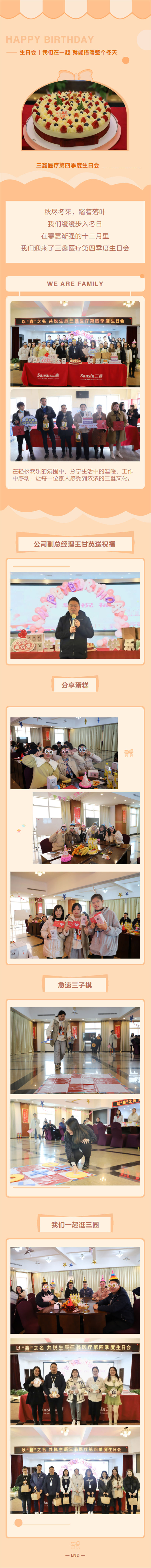 �ƶ����ʡ�(�й�)Ψһ�ٷ���վ