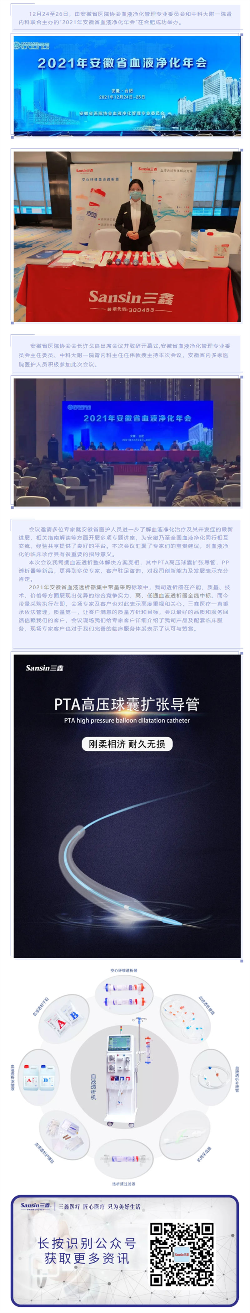 �ƶ����ʡ�(�й�)Ψһ�ٷ���վ