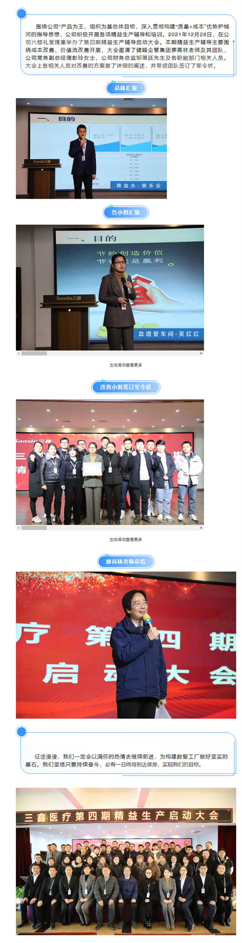 �ƶ����ʡ�(�й�)Ψһ�ٷ���վ