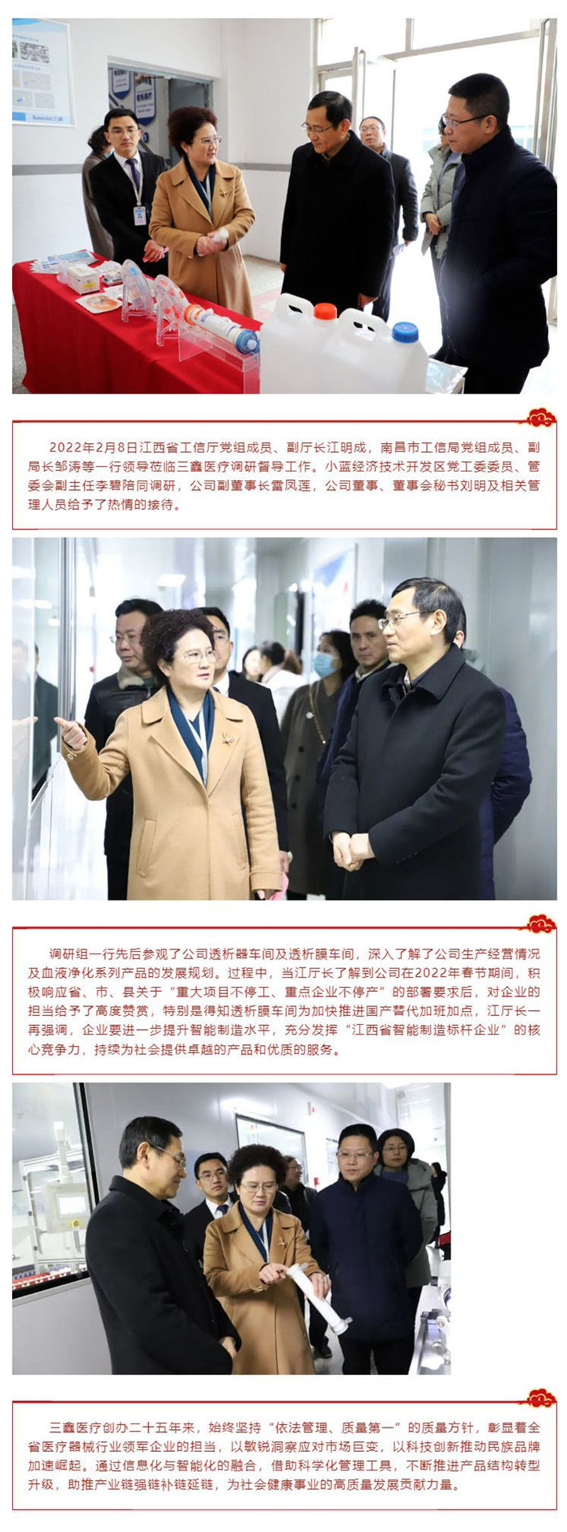 �ƶ����ʡ�(�й�)Ψһ�ٷ���վ