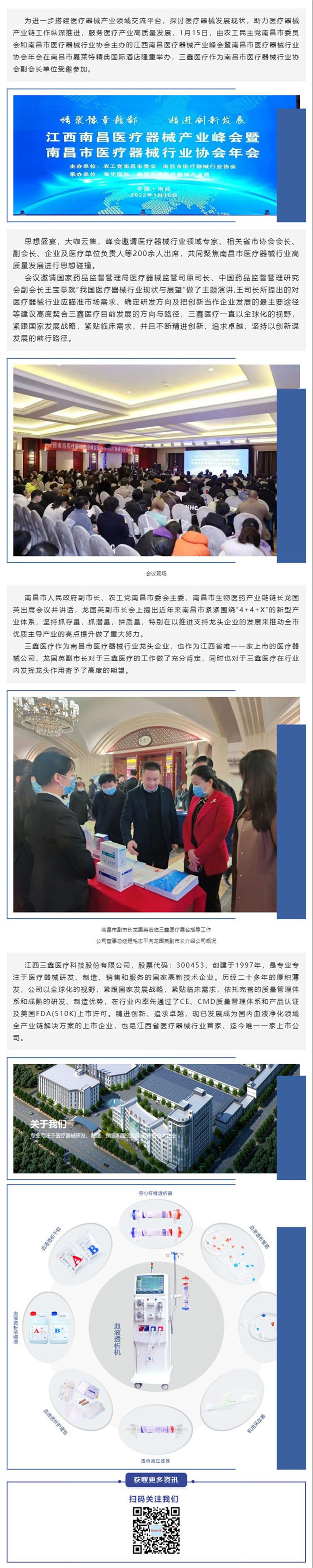 �ƶ����ʡ�(�й�)Ψһ�ٷ���վ