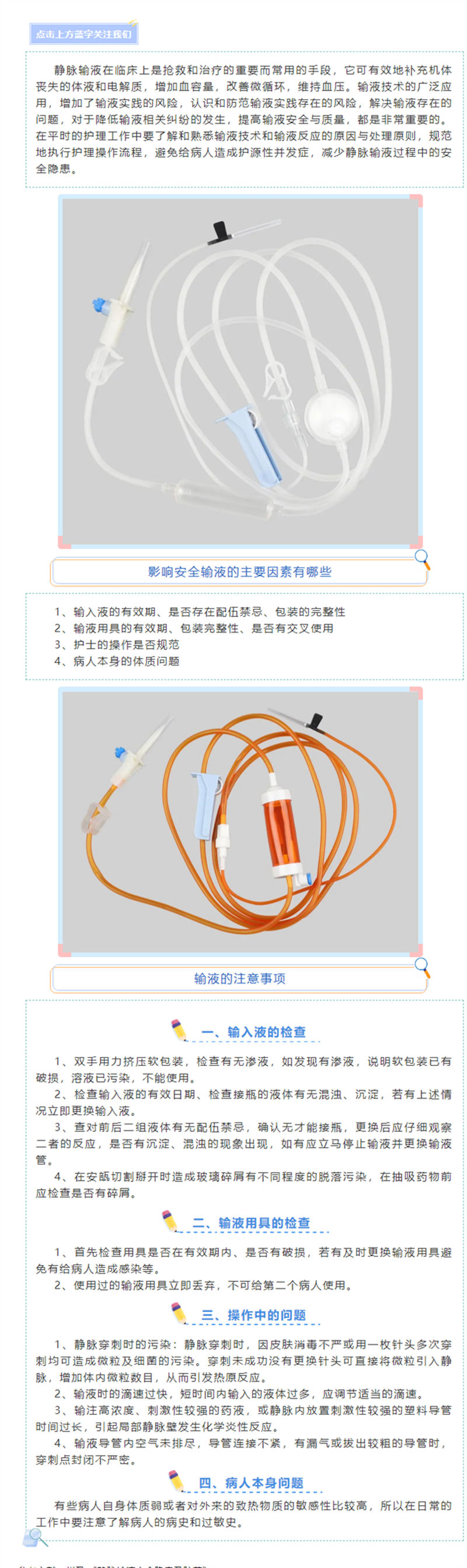 �ƶ����ʡ�(�й�)Ψһ�ٷ���վ