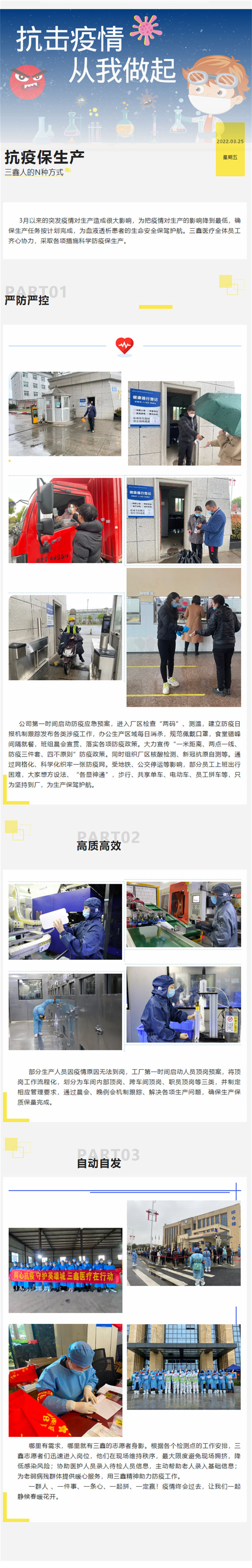 �ƶ����ʡ�(�й�)Ψһ�ٷ���վ