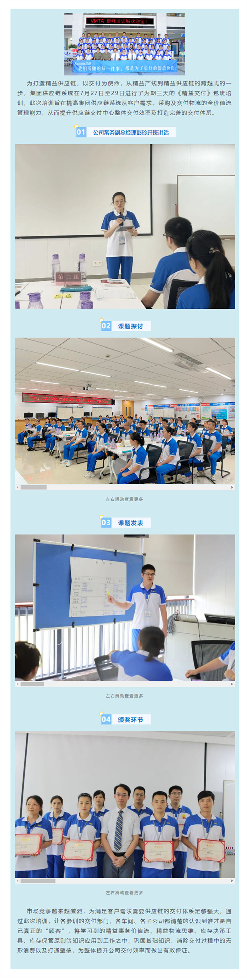 �ƶ����ʡ�(�й�)Ψһ�ٷ���վ