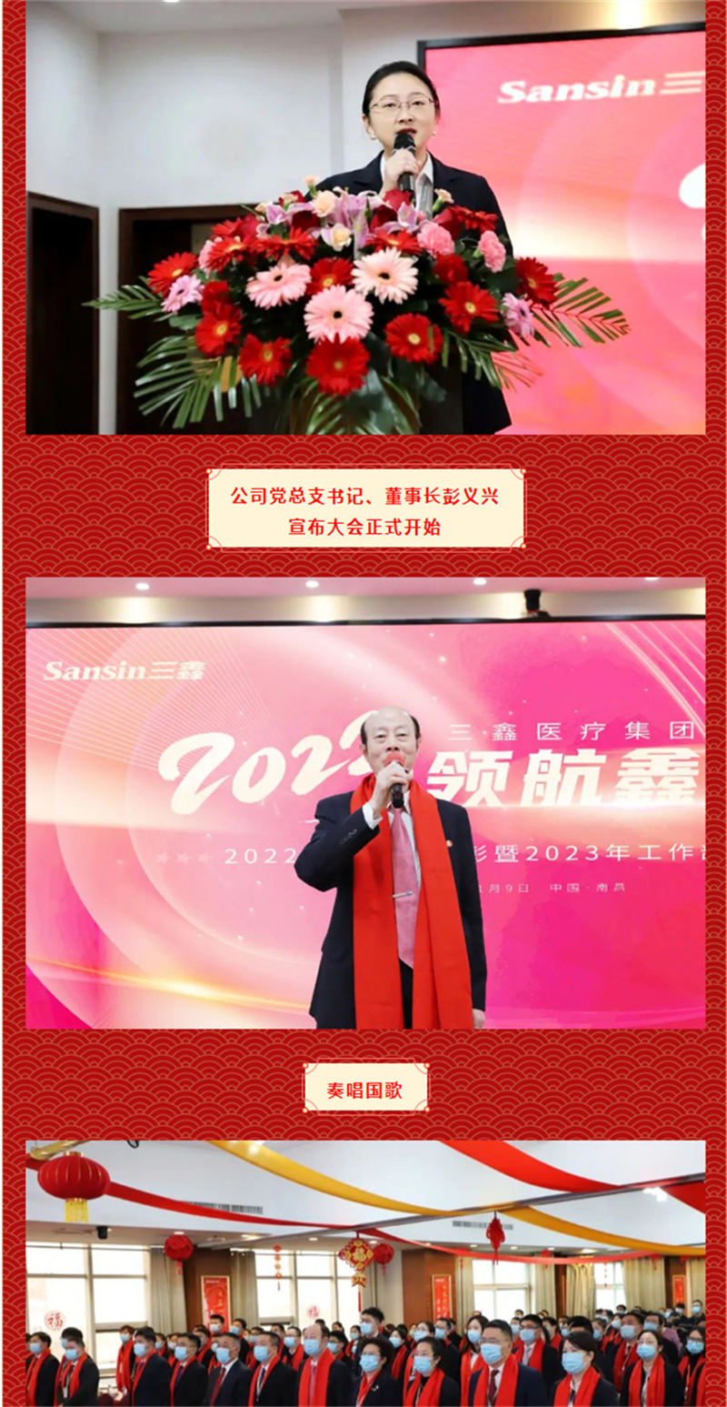 �ƶ����ʡ�(�й�)Ψһ�ٷ���վ