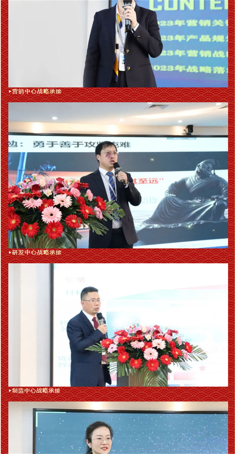 �ƶ����ʡ�(�й�)Ψһ�ٷ���վ