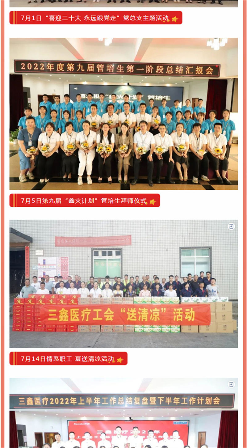 �ƶ����ʡ�(�й�)Ψһ�ٷ���վ