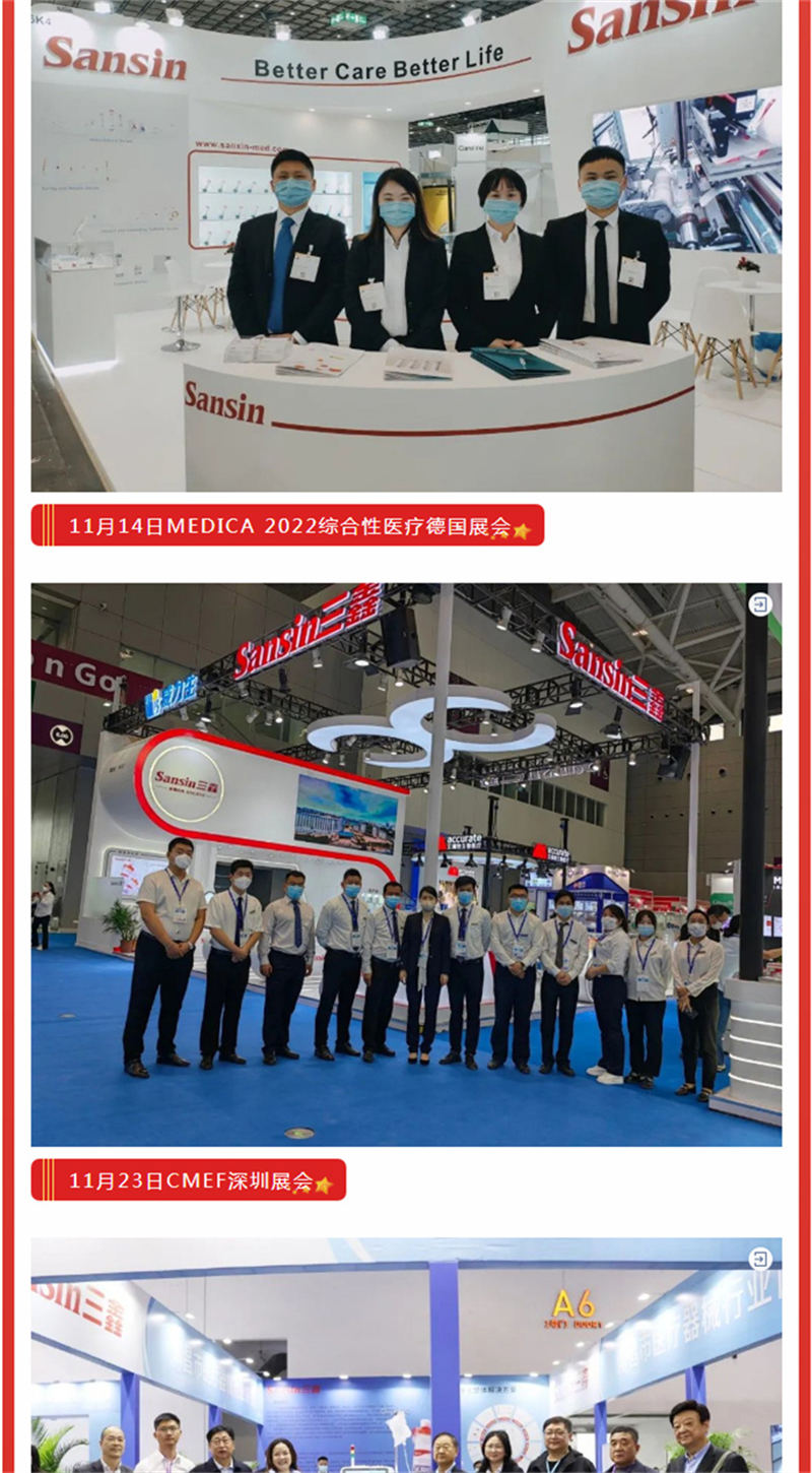 �ƶ����ʡ�(�й�)Ψһ�ٷ���վ