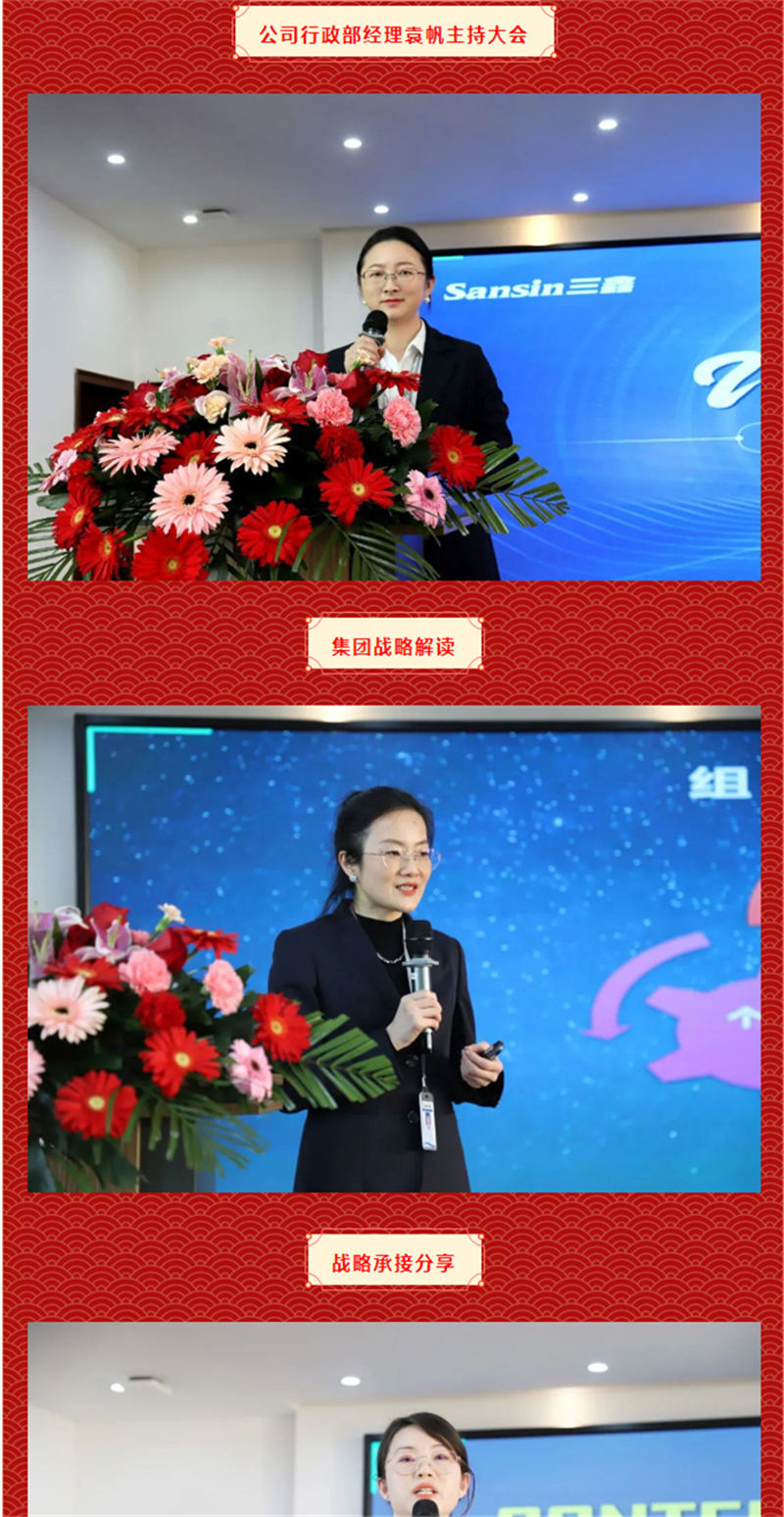 �ƶ����ʡ�(�й�)Ψһ�ٷ���վ