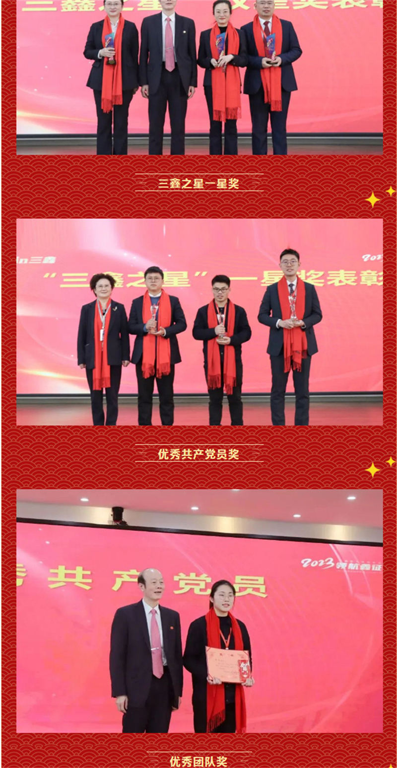 �ƶ����ʡ�(�й�)Ψһ�ٷ���վ