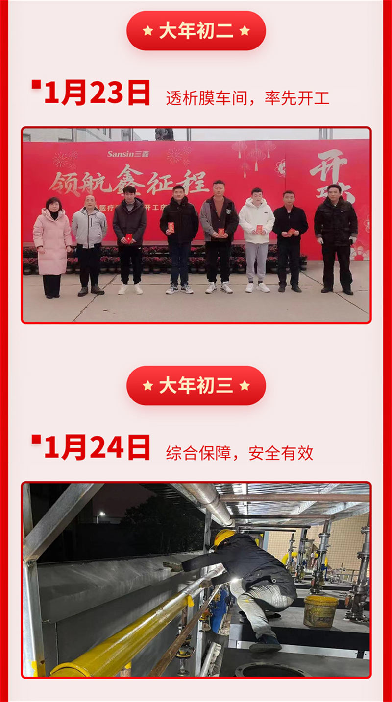 �ƶ����ʡ�(�й�)Ψһ�ٷ���վ