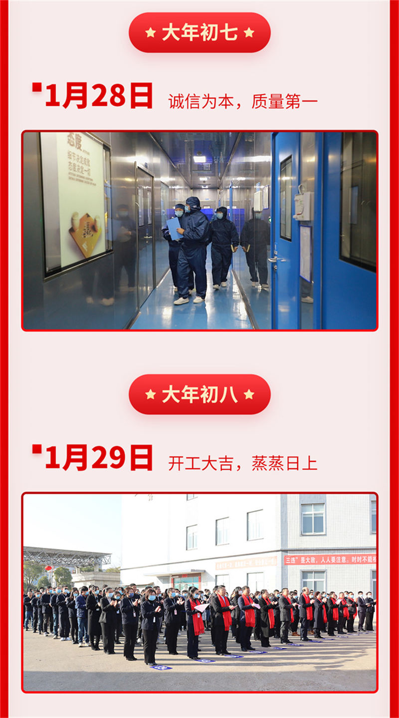 �ƶ����ʡ�(�й�)Ψһ�ٷ���վ