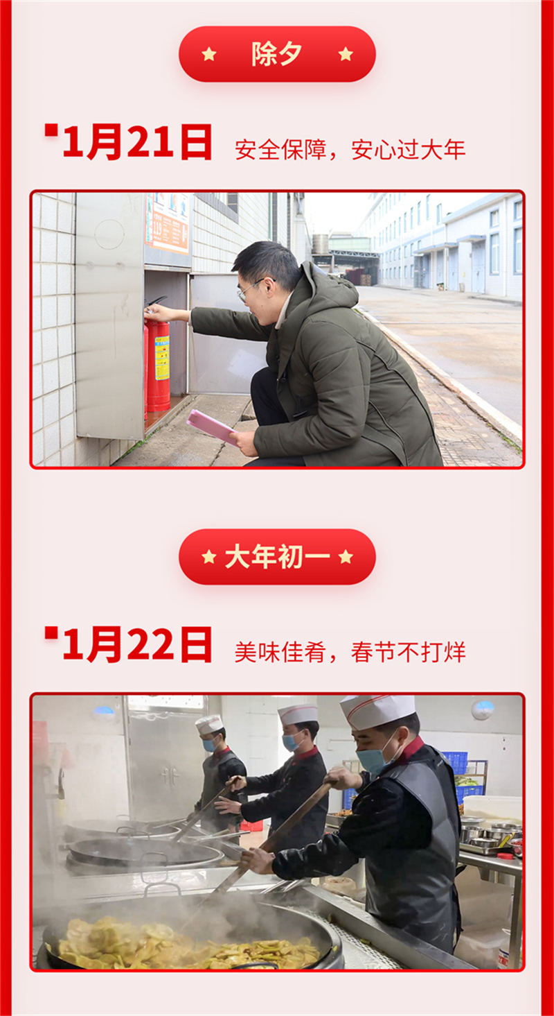 �ƶ����ʡ�(�й�)Ψһ�ٷ���վ