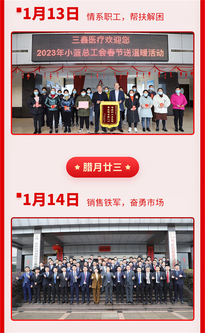 �ƶ����ʡ�(�й�)Ψһ�ٷ���վ