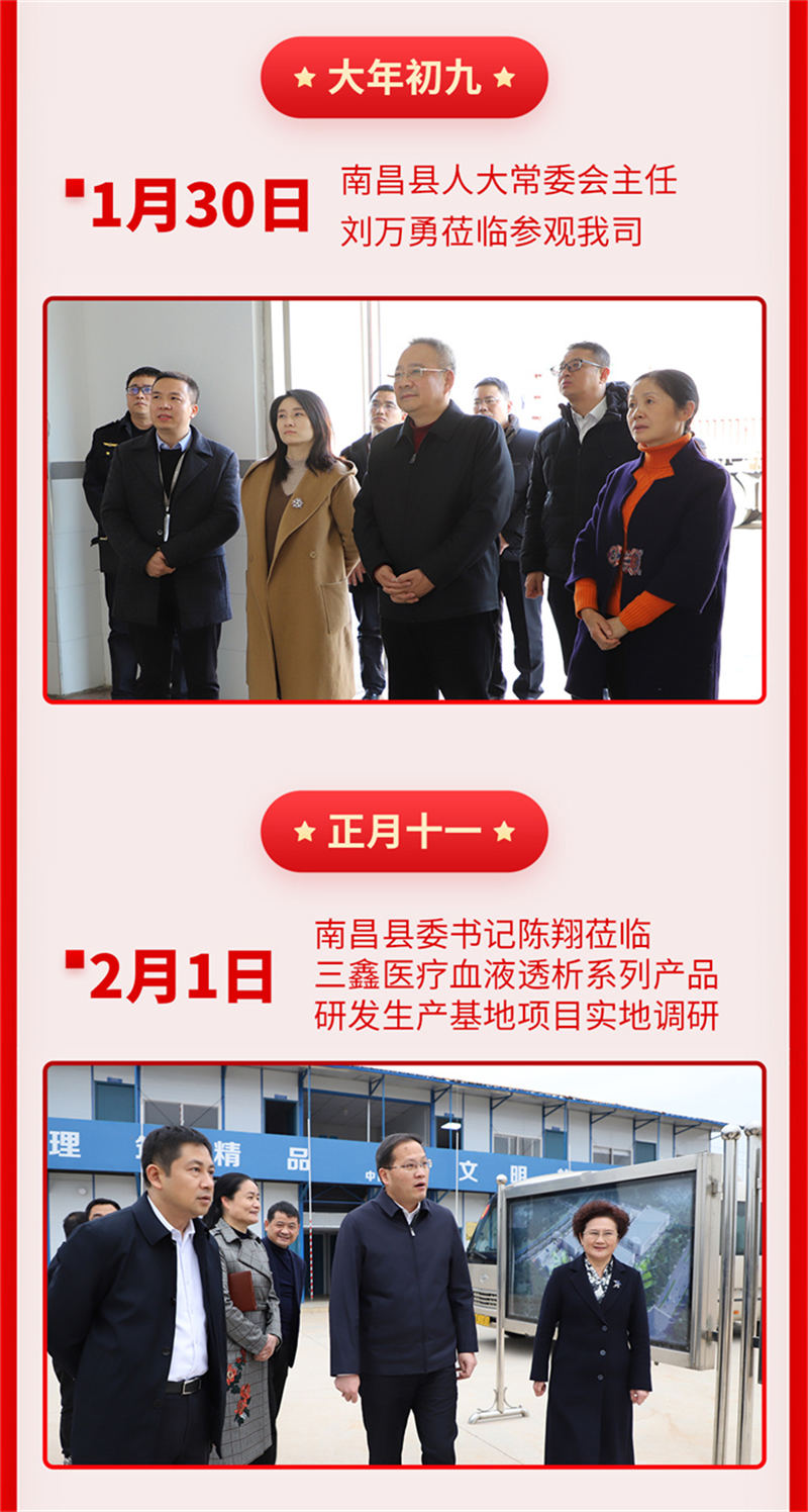 �ƶ����ʡ�(�й�)Ψһ�ٷ���վ