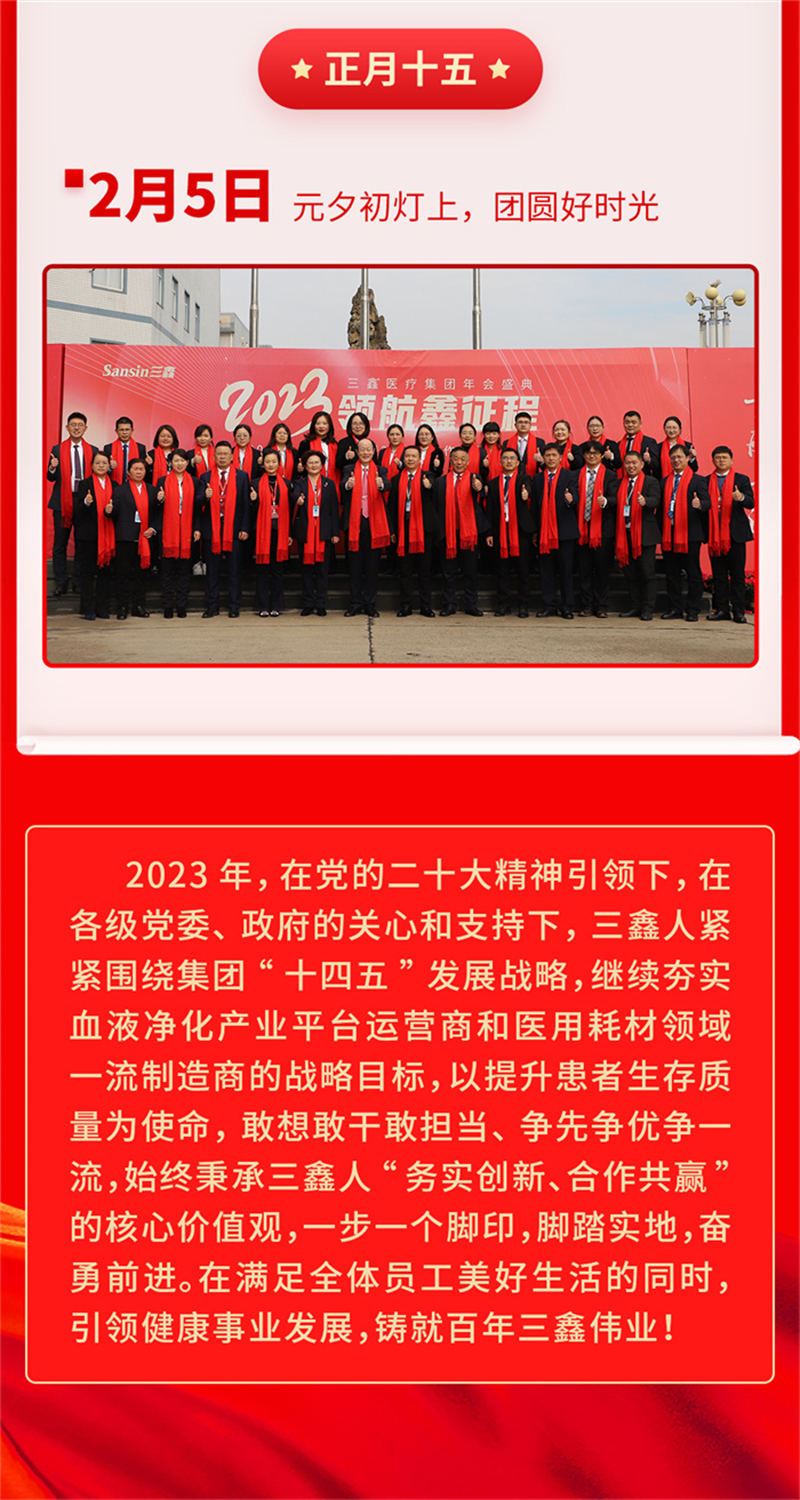 �ƶ����ʡ�(�й�)Ψһ�ٷ���վ