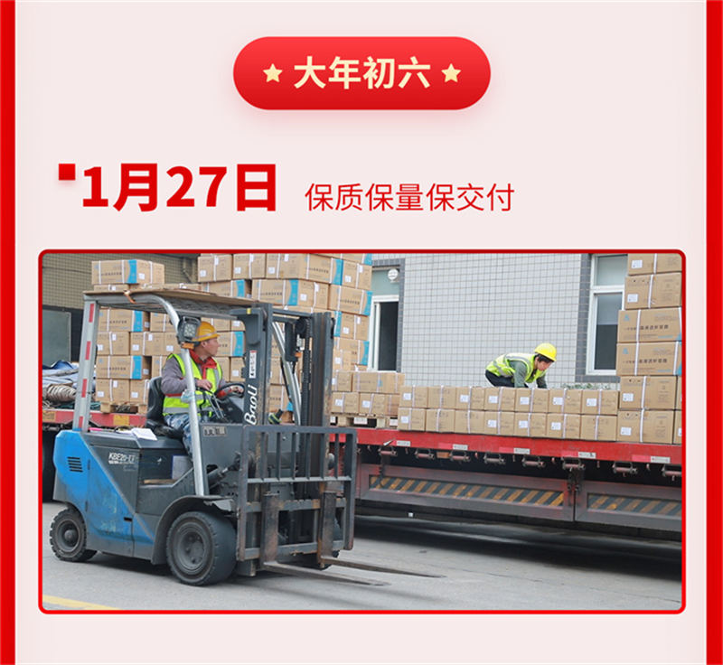 �ƶ����ʡ�(�й�)Ψһ�ٷ���վ