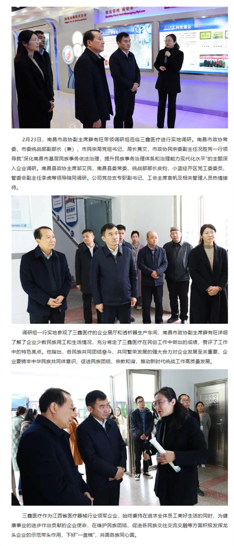 �ƶ����ʡ�(�й�)Ψһ�ٷ���վ