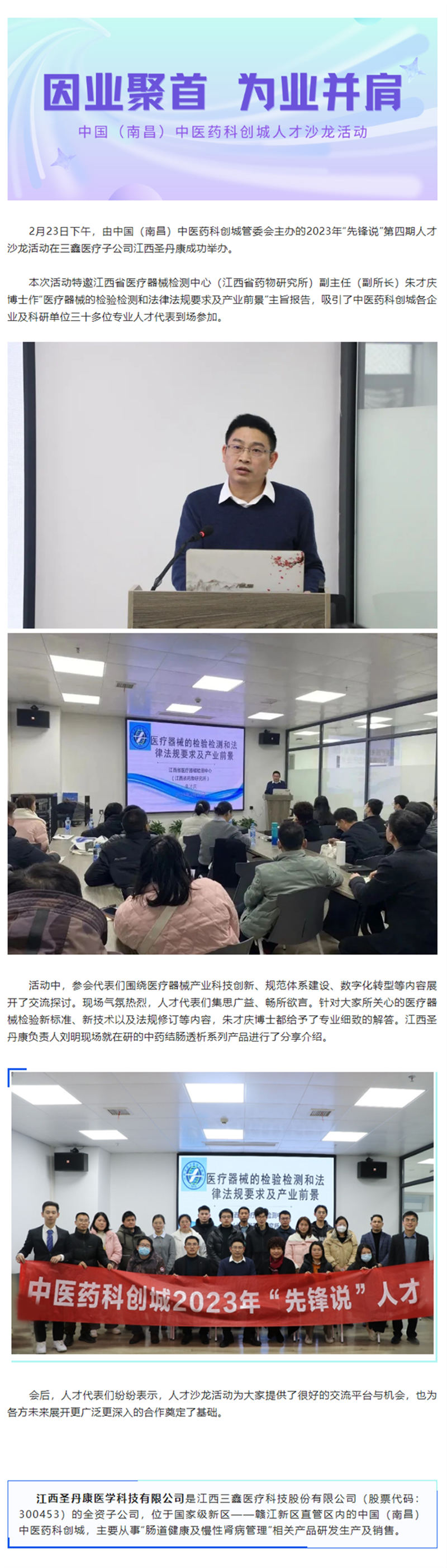 �ƶ����ʡ�(�й�)Ψһ�ٷ���վ