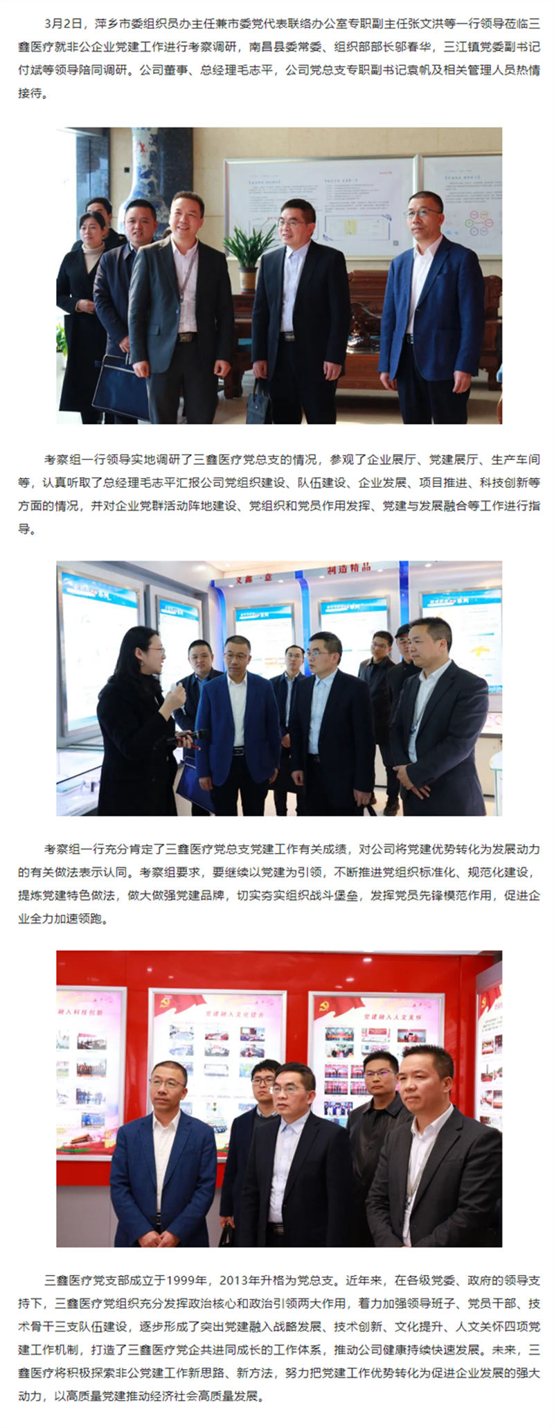 �ƶ����ʡ�(�й�)Ψһ�ٷ���վ