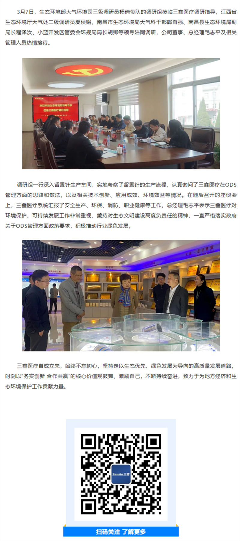 �ƶ����ʡ�(�й�)Ψһ�ٷ���վ