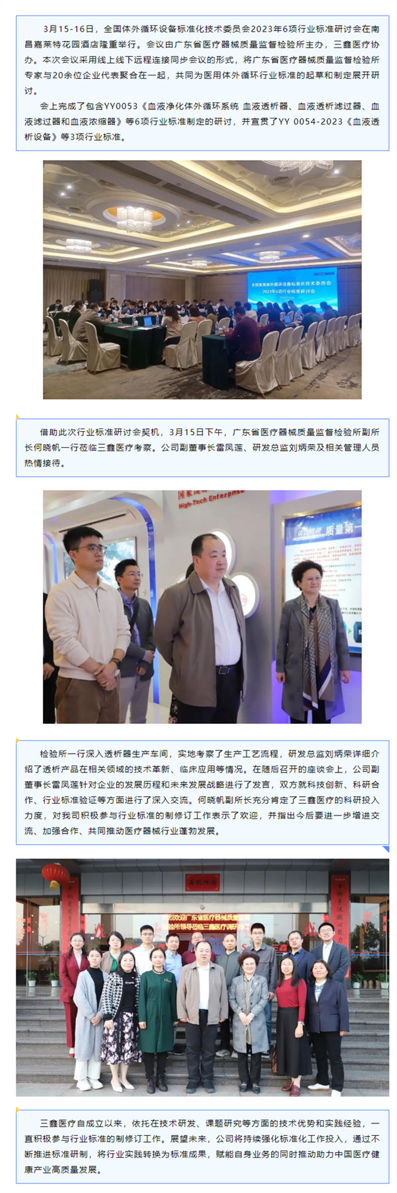 �ƶ����ʡ�(�й�)Ψһ�ٷ���վ