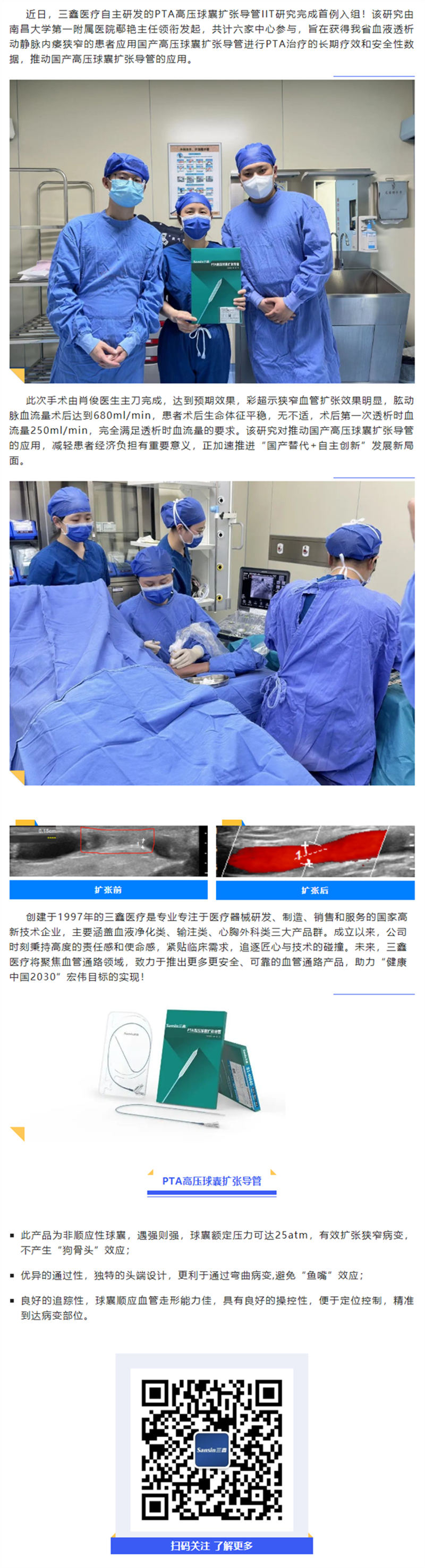 �ƶ����ʡ�(�й�)Ψһ�ٷ���վ