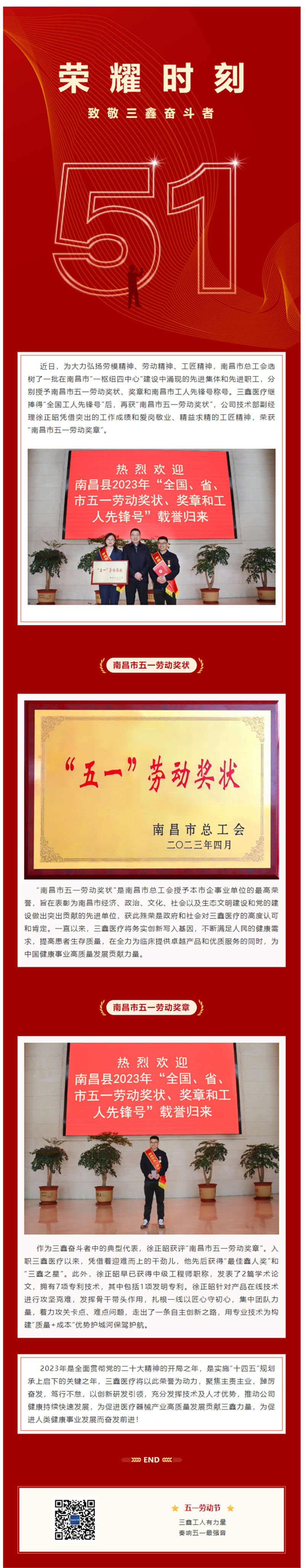 �ƶ����ʡ�(�й�)Ψһ�ٷ���վ