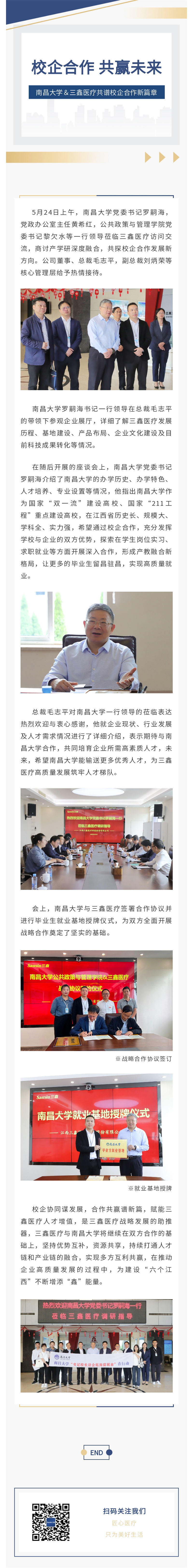 �ƶ����ʡ�(�й�)Ψһ�ٷ���վ