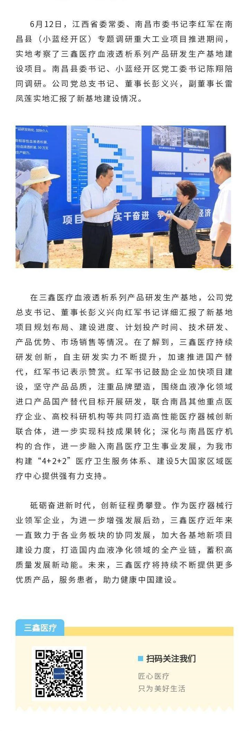 �ƶ����ʡ�(�й�)Ψһ�ٷ���վ