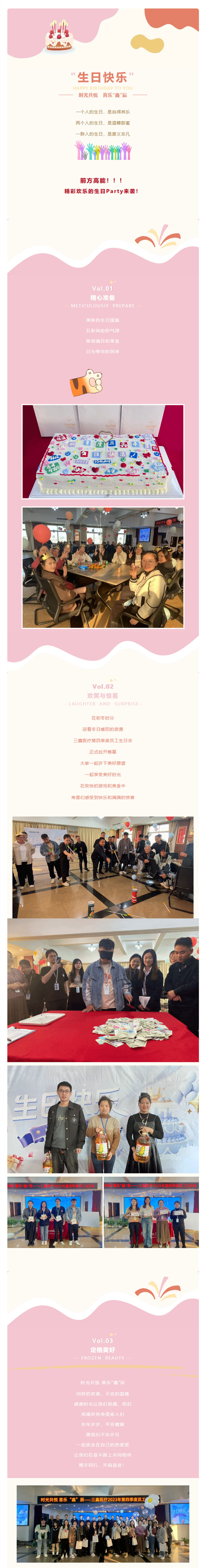 �ƶ����ʡ�(�й�)Ψһ�ٷ���վ