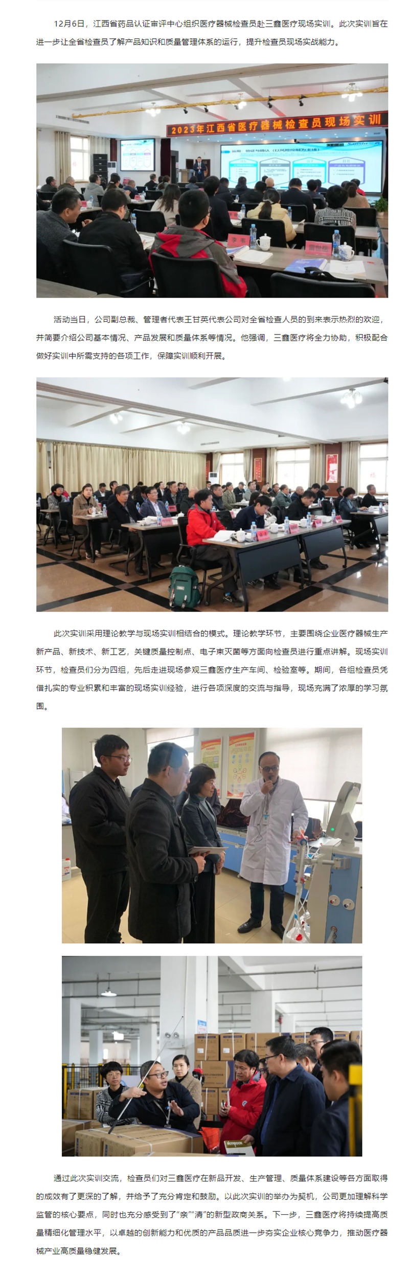 �ƶ����ʡ�(�й�)Ψһ�ٷ���վ