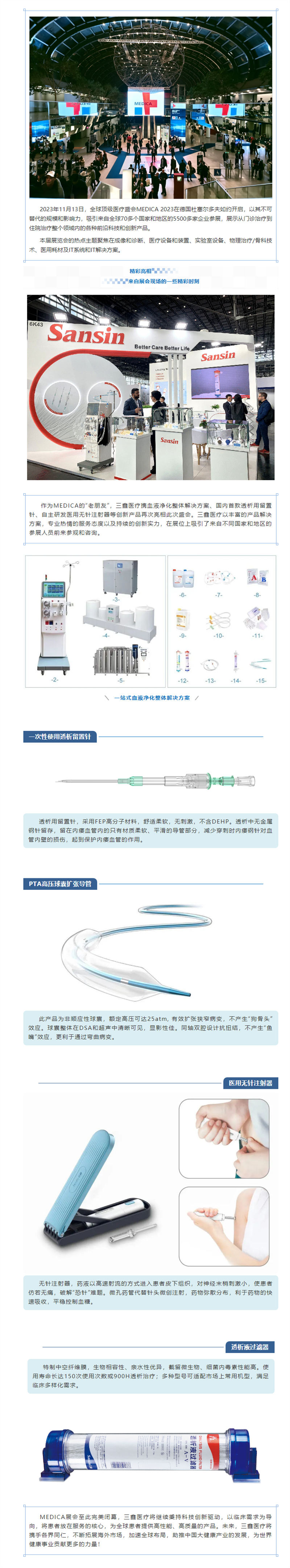 �ƶ����ʡ�(�й�)Ψһ�ٷ���վ